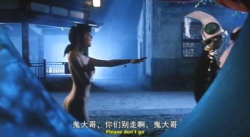 羞羞鬼,揭秘神秘生物的神秘面纱